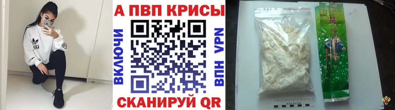 Хочу наркоту Донецк COCAIN  Меф мяу мяу  АМФ  МАРИХУАНА  Гашиш 