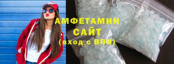 марихуана Абинск