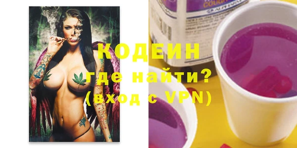 МДПВ Абдулино