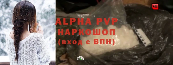МДПВ Абдулино