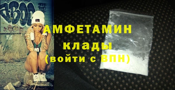 МДПВ Абдулино