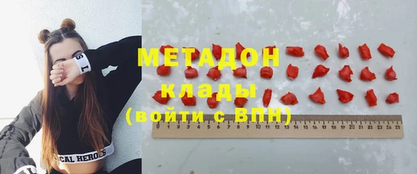 МДПВ Абдулино