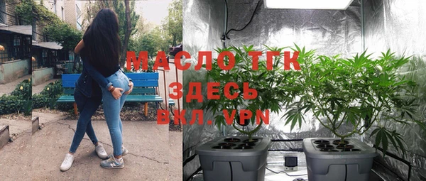 МДПВ Абдулино