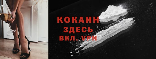 МДПВ Абдулино