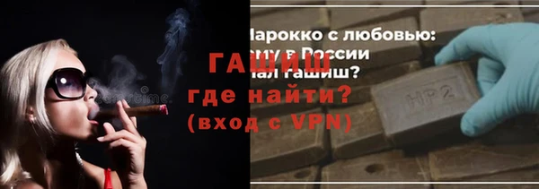 МДПВ Абдулино