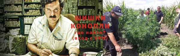 бутират Абаза