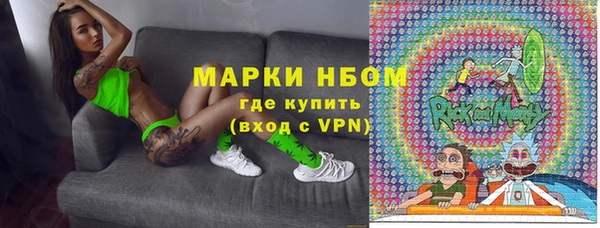 МДПВ Абдулино
