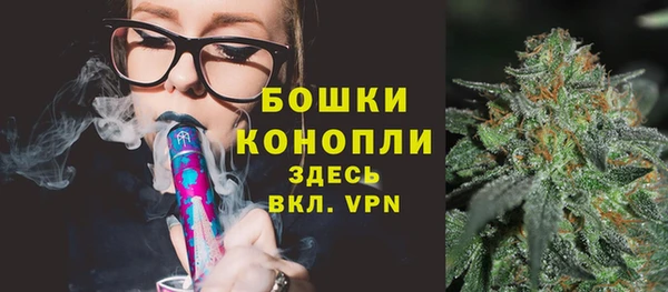 марихуана Абинск