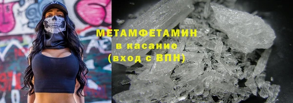 кокаин перу Кодинск