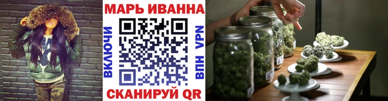 закладка  Донецк  Бошки марихуана SATIVA & INDICA 
